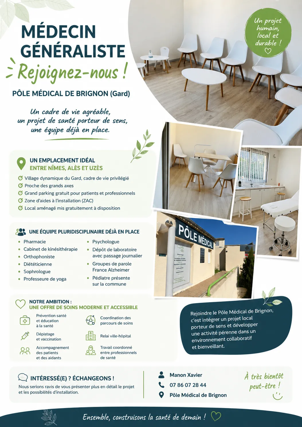 Médecin généraliste : photo 4 sur 4