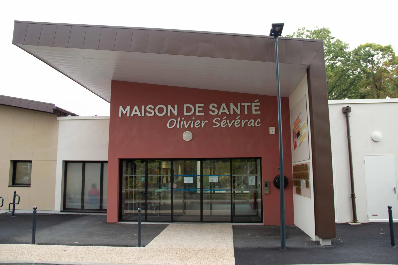 Chirurgien dentiste - Omnipratique : photo 2 sur 2