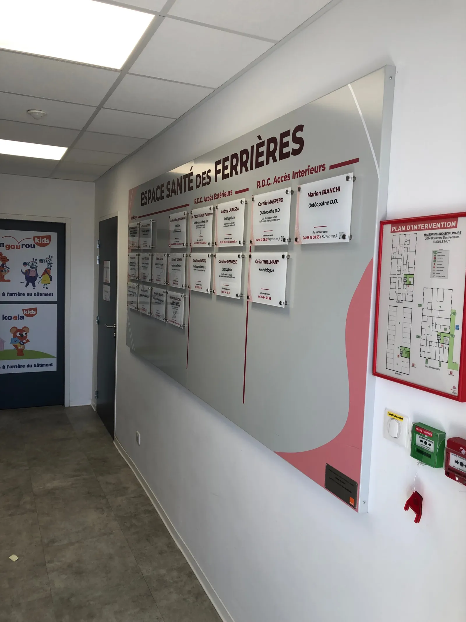 Chirurgien dentiste - Omnipratique : photo 2 sur 8